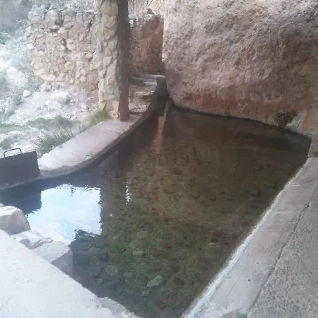 Casa Serrana Casa rural